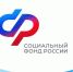 Как вырастет размер пенсии работающих пенсионеров  Саратовской области в январе 2025 года. - Новоузенский район