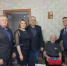 Поздравили участника ВОВ Павла Михайловича Букреева с Новогодними праздниками. - Новоузенский район