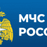 Изменения законодательства в области  обучения мерам пожарной безопасности. - Новоузенский район