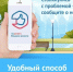 Появился вопрос – обращайся в ПОС!. - Новоузенский район