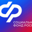 Накануне международного дня семьи Отделение СФР по Саратовской области напоминает правила назначения единого пособия. - Новоузенский район