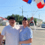 5368847074805804876.jpg - ОМВД "Новоузенский" 