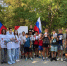 "Цвета Родины!". - Новоузенский район