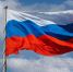 Глава Новоузенского района Андрей Опалько поздравил жителей с Днем  Государственного флага Российской Федерации!. - Новоузенский район