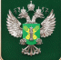 О приеме уведомлений об отнесении веществ, образуемых при содержании сельскохозяйственных животных,  к побочным продуктам животноводства (ППЖ) на 2026 год.. - Новоузенский район