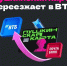 «Пушкинская карта» переезжает!. - Новоузенский район