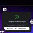 Российский бизнес – на МАКСимум. - Новоузенский район