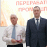 Жители с. Куриловка Новоузенского района внесли новый вклад в поддержку бойцов.. - Новоузенский район