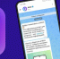 Возможности применения сервиса Цифровой ID и Цифровой платформы МАХ. - Новоузенский район