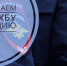 Межмуниципальный отдел МВД России «Новоузенский» Саратовской области приглашает на службу в органы внутренних дел.. - Новоузенский район