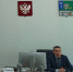 Сегодня глава Новоузенского муниципального района Андрей Опалько провёл совещание с главами муниципальных образований Новоузенского муниципального района Саратовской области.. - Новоузенский район