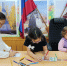IMG_20260311_112156.png - ОМВД "Новоузенский" 