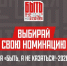 СТАНЬ ПРИМЕРОМ ДЛЯ ПОКОЛЕНИЙ.. - Новоузенский район