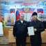 IMG_20260331_104402.png - ОМВД "Новоузенский" 
