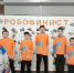 Наши робототехники — в числе лучших на «Робофинисте»!. - Новоузенский район