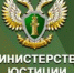 Независимая антикоррупционная экспертиза как элемент процесса нормотворчества.. - Новоузенский район