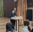 IMG_20260423_103237.png - ОМВД "Новоузенский" 