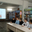 IMG_20260423_145249.png - ОМВД "Новоузенский" 