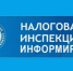 С начала года в отделениях МФЦ региона оказано более 12 тысяч услуг ФНС России.. - Новоузенский район